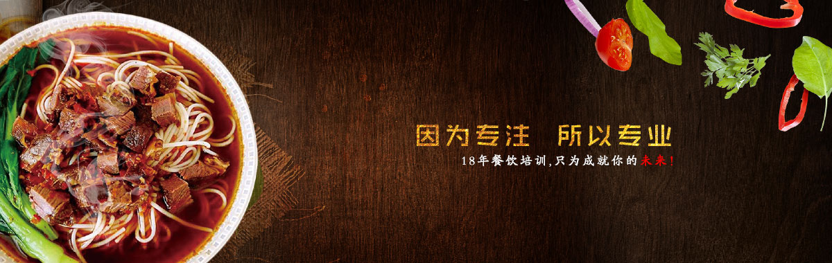 太阳集团电子游戏官方网站(图1)